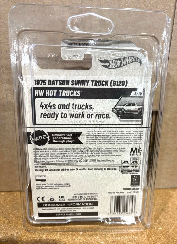 Hot Wheels 1975 Datsun Sunny Truck (B120) TREASURE HUNT! - Image 2 of 2