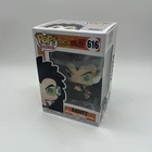 Funko Pop! Dragon Ball Z Raditz 616