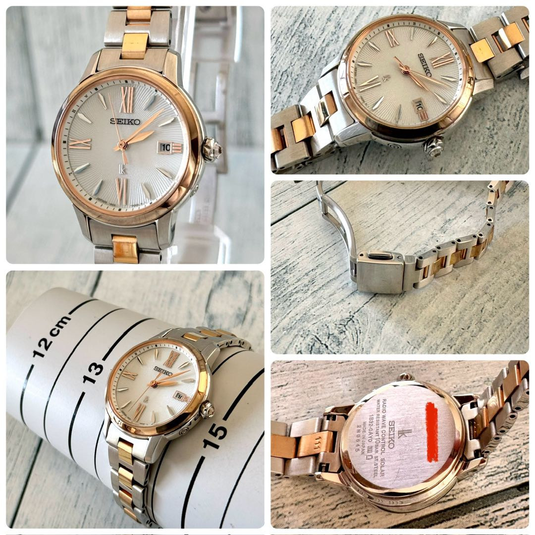 Seiko Lukia 1B32-0Ay0 Analog Solar Women Rare Rukia Seiko Lukia 1B32-0Ay0 Analog Solar Women Rare Rukia