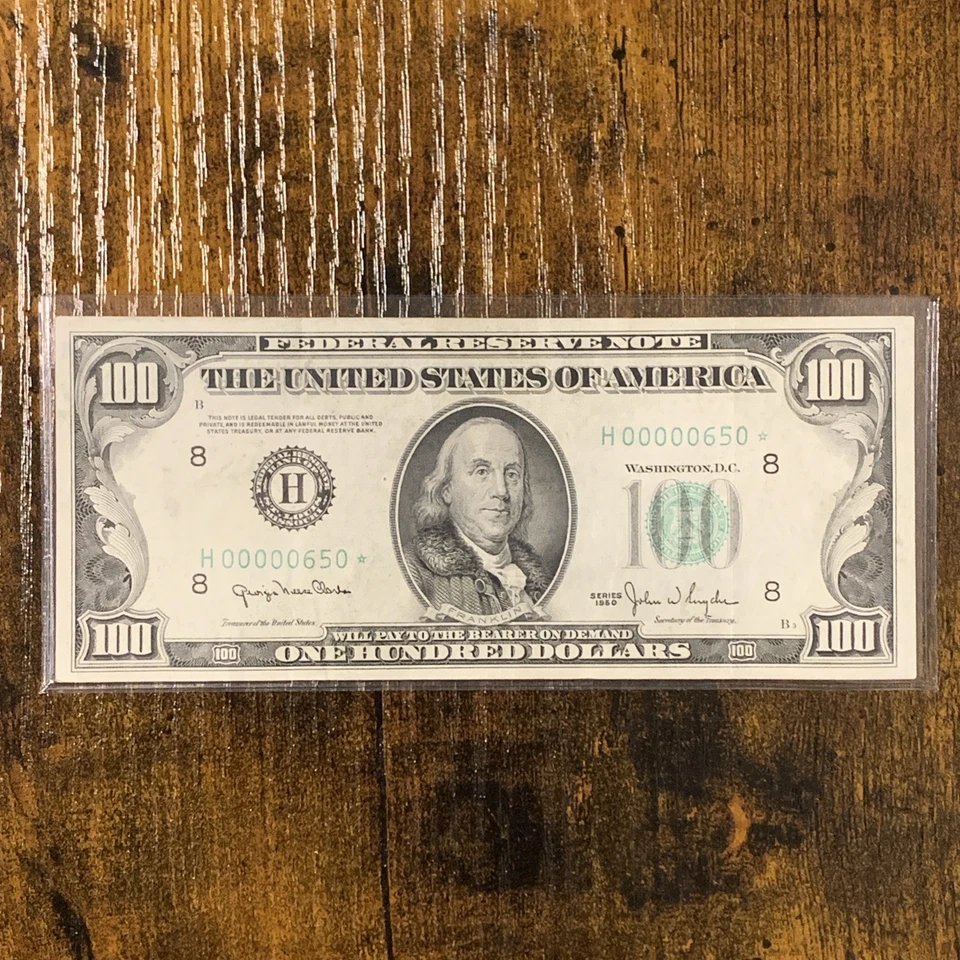 1950 Star Note AU $100 Dollar Bill TRINARY Low Serial Number H00000650* - Image 3 of 4