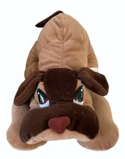 Vtg 1985 Prestige Toy Plush Brown Puppy Crouched Dog 12” Stuffed Animal Korea