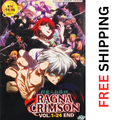 Ragna Crimson Complete Series (Vol.1-24 End) Anime DVD with English Dubbed