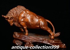 6.6" Old Dynasty Boxwood Fengshui 12 Zodiac Cattle Cow ox Bull Animal Statue