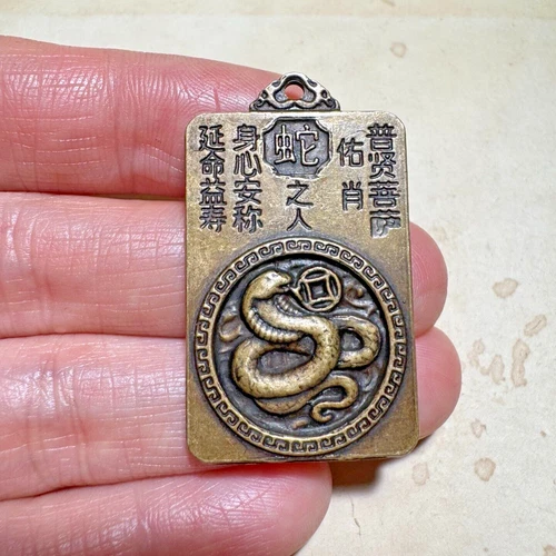 Colgantes de bodhisattva Samantabhadra serpiente zodiaco chino cobre antiguo de 1,25" - Imagen 1 de 6