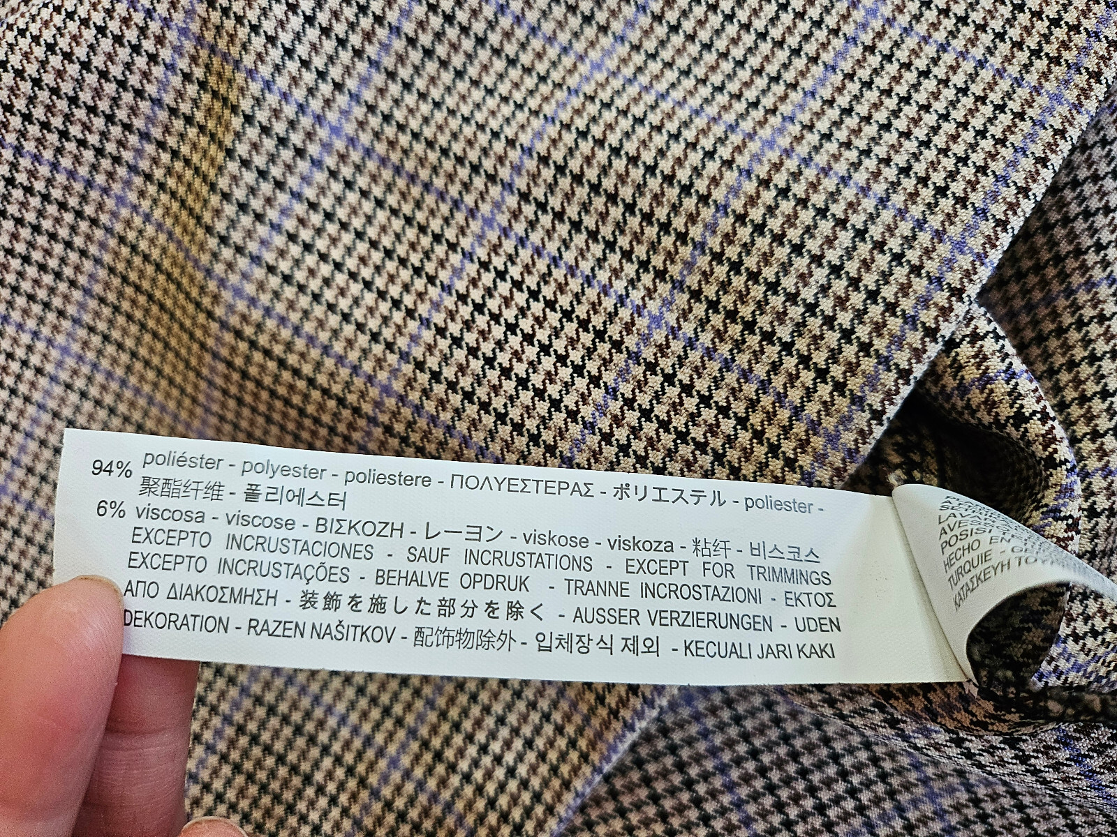 Zara Basic Women's Houndstooth Mod Plaid Pearl De… - image 11