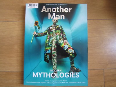 Another Man Magazine A / W 2017 Gucci,Morden Muthologies,Luigi Ontani,Skepta,New