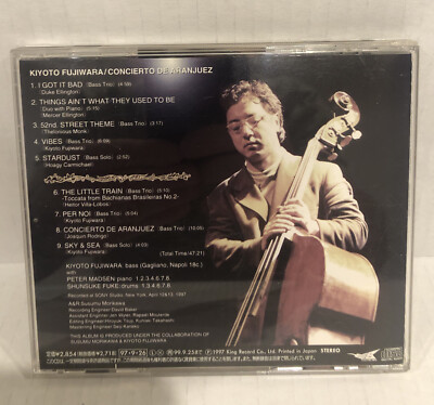 その他 Memorial Concert [Blu-ray] 2mvetro Kiyoto Fujiwara - Concierto De Aranjuez Electric Bird KICJ