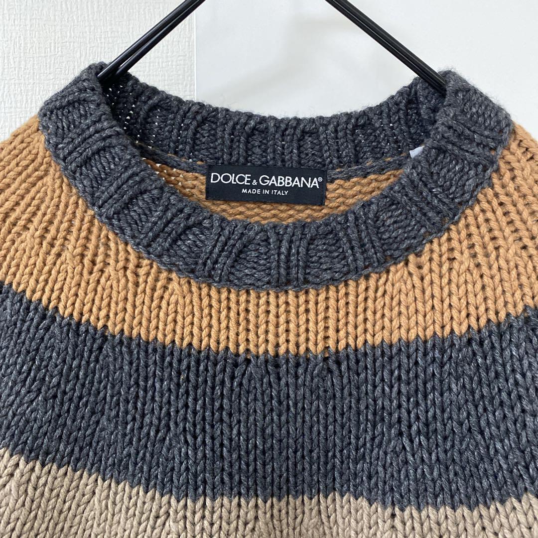 Dolce&Gabbana Men M Knit Sweater Stripes Elegant Cozy Soft
