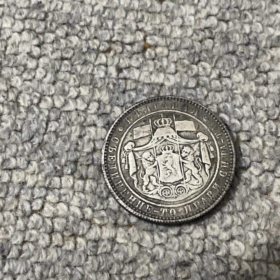 Moneda de 5 Leva Bulgaria 1885 (leer descripción) Foto 2 de 2