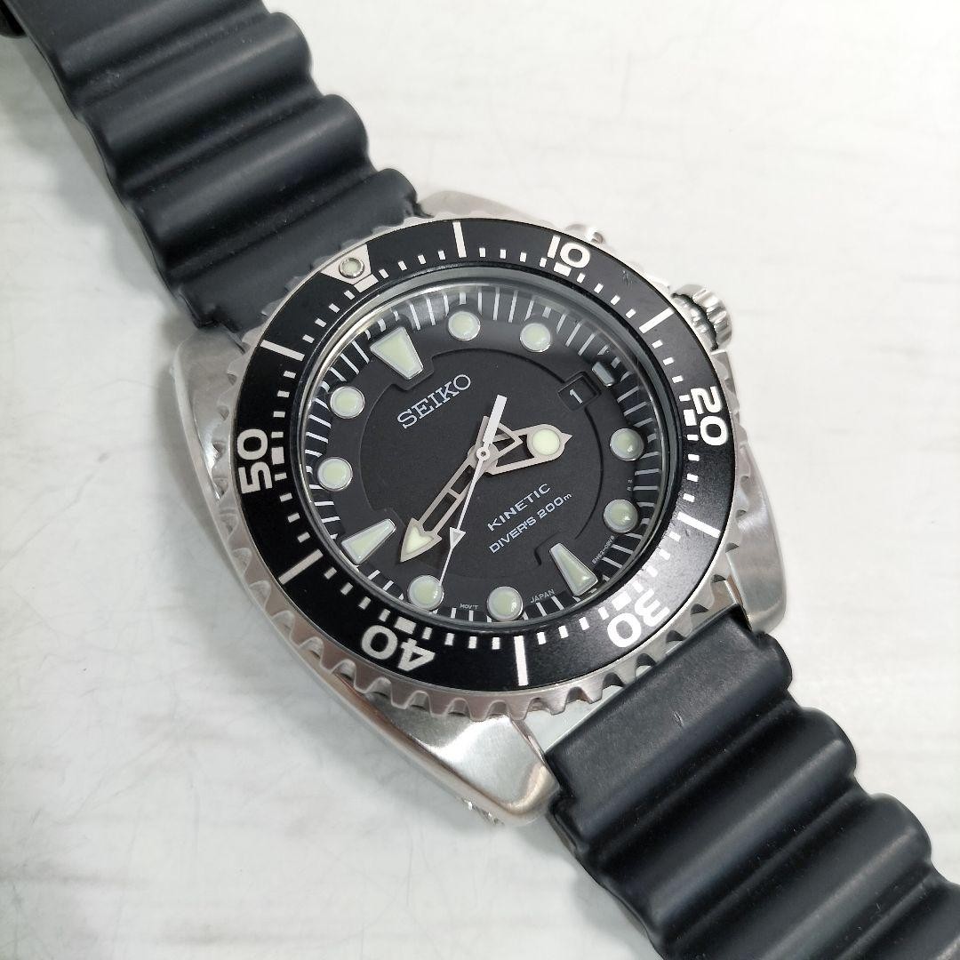 Seiko Divers Kinetic 5M62-0Bl0 Men's Watch Quartz Used