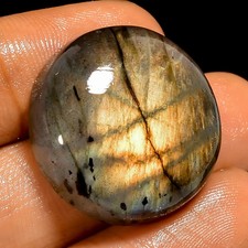 40.5 Ct Natural Labradorite Round Cabochon Loose Gemstone For Pendant 23X23X8 mm