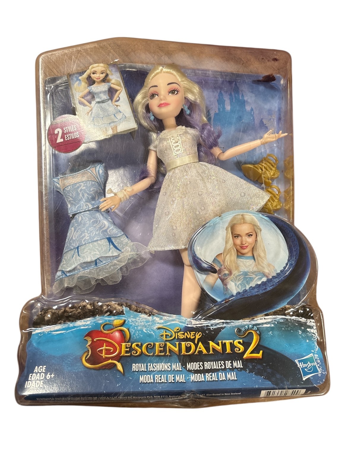 Disney Descendants 2 Royal Fashions Mal Exclusive Doll Read