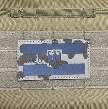 DEU German IR flag tactical morale hook patch Federal Shield Tropentarn