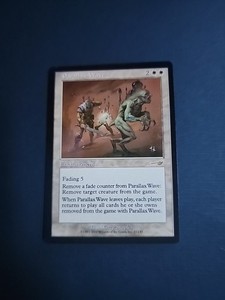 Parallax Wave | eBay