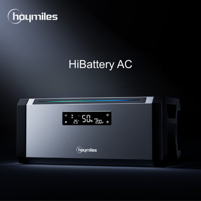 Hoymiles Speicher für Balkonkraftwerke -  Hoymiles HiBattery AC 1,92 kWh