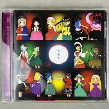 BUTAOTOME Touhou Project Light Doujin Album CD Japan Import
