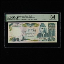 1986 Pakistan State Bank 500 Rupees Pick#42 PMG 64 Choice UNC 04