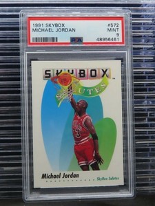 michael jordan skybox salutes card