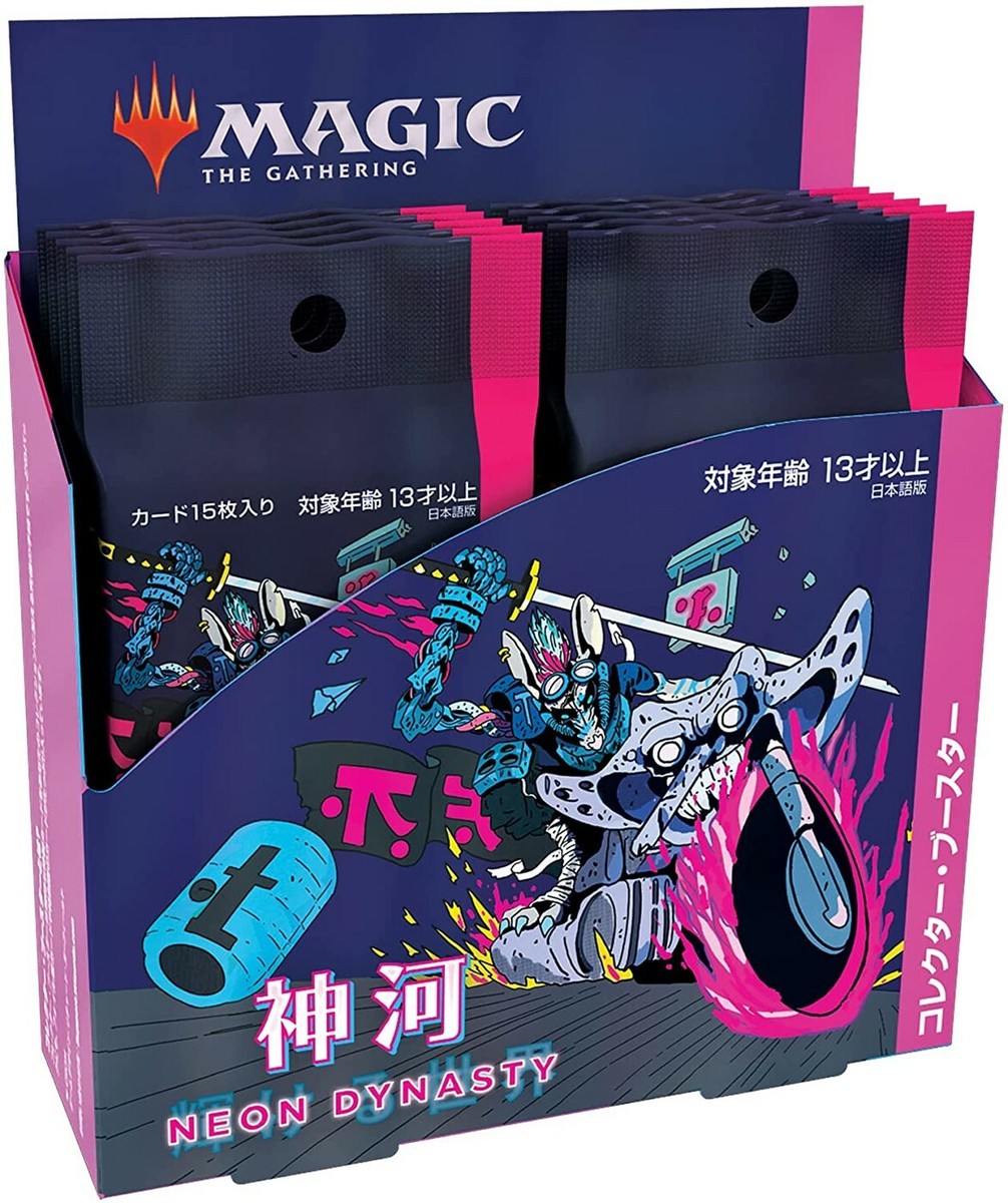 MtG TCG Kamigawa Neon Dynasty COLLECTOR Booster Box [JAPANESE, 12
