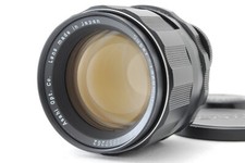 Super Takumar 85 for sale | eBay Super Takumar 85 for sale | eBay
