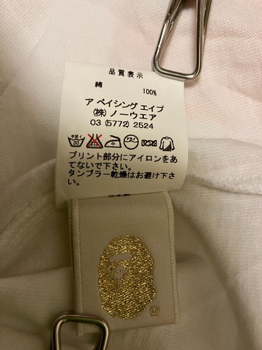 A Bathing Ape Bape Short Sleeve T-Shirt 120 approx. 6T white cotton kids - Picture 20 of 21