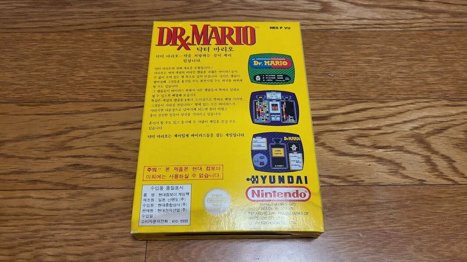 Nintendo Hyundai Comboy DR Doctor Mario Retro Game Korean Version for NES FC UK - Image 2 of 4