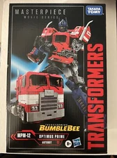 Transformers MPM 12 Optimus Prime Movie Masterpiece Complete - NO INSTRUCTIONS