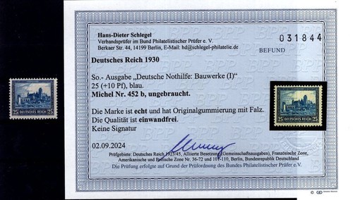 DR-Weimar 452B color * MH BPP APPRAISAL 300EUR (BA1524