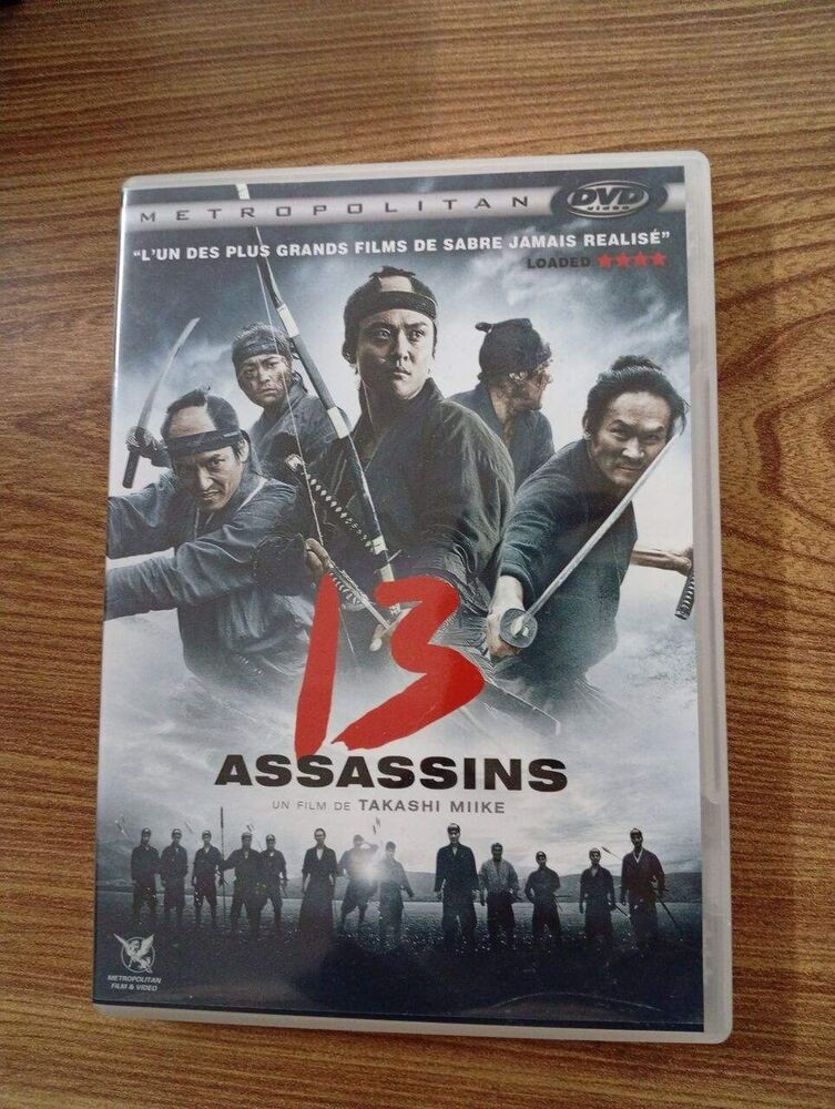 13 Assassins | Good Condition