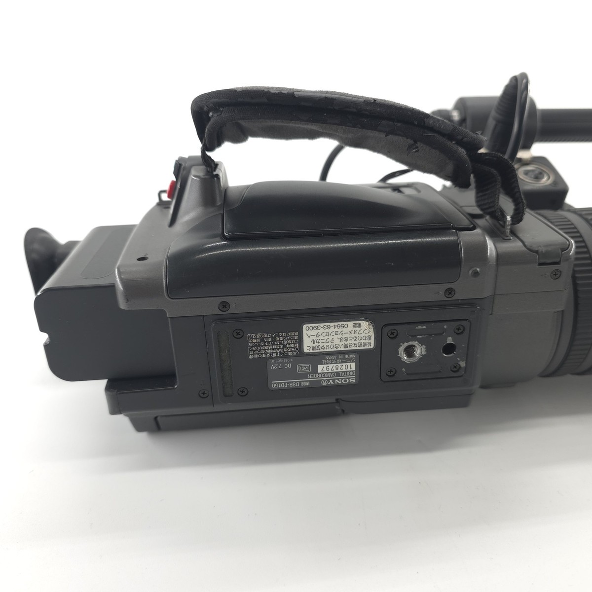 Sony DSR-PD150 DVCAM Handheld Camcorder 12x Optical Zoom MiniDV