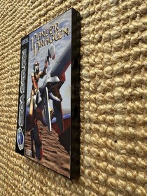 Panzer Dragoon - With Case Protector (Sega Saturn, 1995)