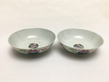 Pair of Antique Chinese Famille Rose Porcelain Bowl With Stamp Mark 7"