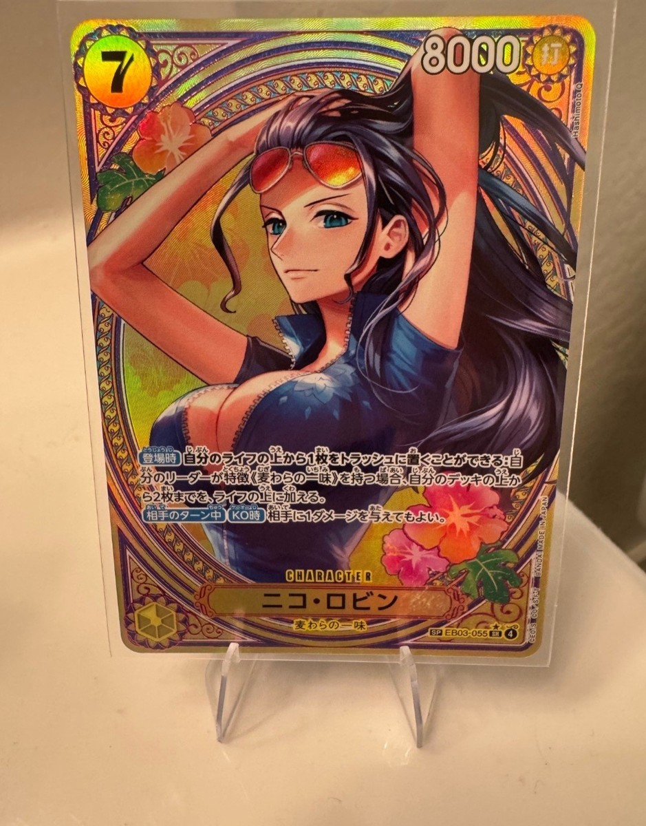Nico Robin EB03 SP SR Parallel Alt Art Holo One Piece Card Game 