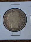 1897 P BARBER HALF DOLLAR **SILVER **