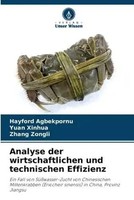Hayford Agbekpornu (U. A.) | Analyse Der Wirtschaftlichen Und Technischen...