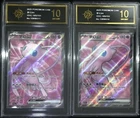 Pokemon  Mew ex SR 2025 185/151 151C S.Chinese P golden 10