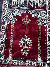 Arabian Muslim Islamic Temple Mosque Vintage Swan Velveteen Prayer Rug Tapestry