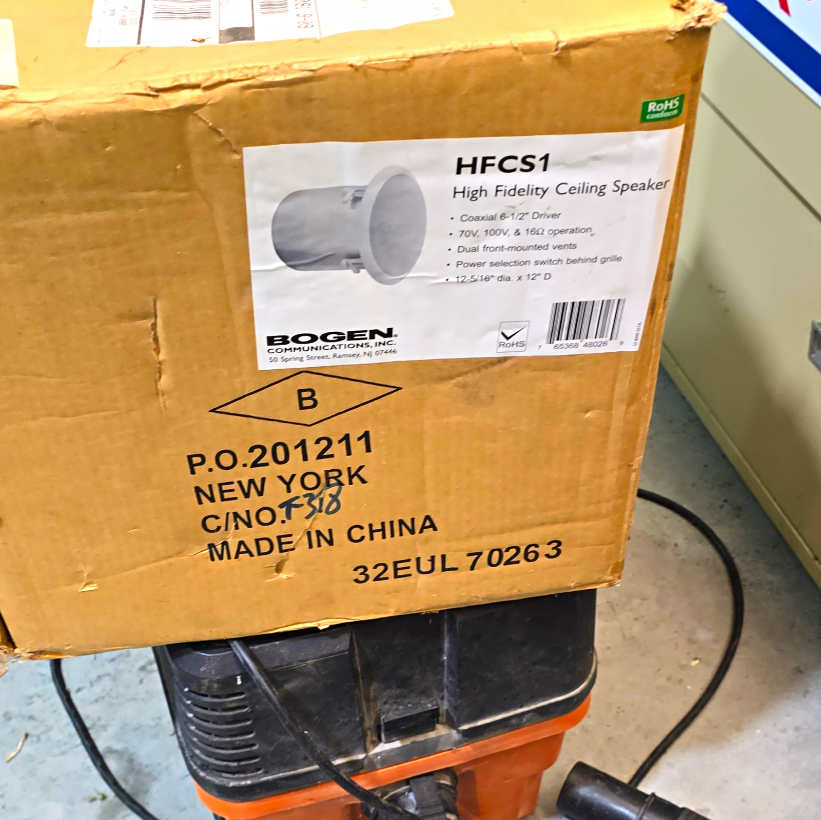 Bogen HFCS1 6.5in Ceiling Speaker 70V/100V 16Ω Wired Bare Wire White