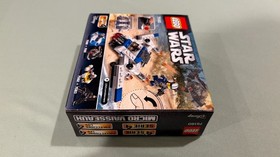 Lego Star Wars: Darth Vaders Tie Fighter (8017) (75153-1) (75160) Unopened Boxes