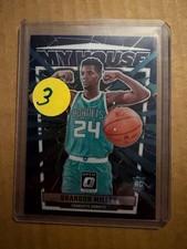 BRANDON MILLER 2023-24 DONRUSS OPTIC PURPLE PRIZM MY HOUSE RC Color Match!
