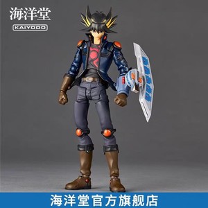 Yusei Fudo | eBay