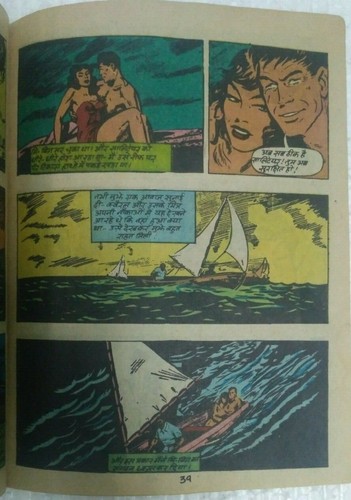 INDIA COMIC VINTAGE HINDI - DIAMOND COMICS 007 JAMES BOND ILLUSTRATED - Picture 5 of 6