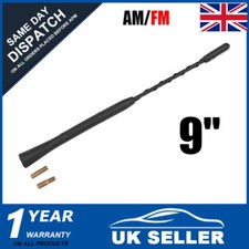 CAR RADIO UNIVERSAL FLEXIBLE ANTI NOISE BEE-STING AERIAL ARIEL ARIAL ANTENNA 9" 