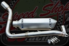 Honda MSX 2013-2016 performance exhaust system