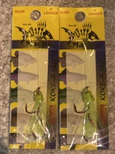 2 Packs Mack’s Koke-A-Nut Chartreuse Lime Silver