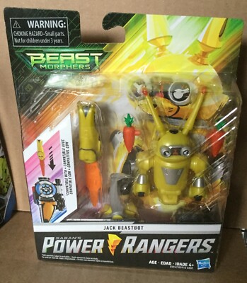 Beast Morphers Saban's Power Rangers Morph-X Key  JACK BEASTBOY 6'' Figure  NEW
