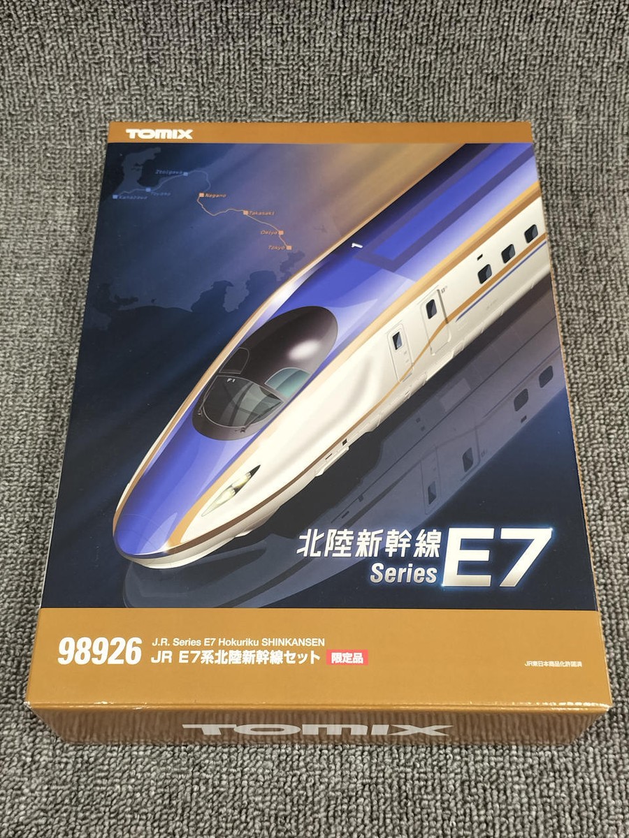 【ジャンク】TOMIX 98926 E7系北陸新幹線セット限定品 ジャンク】TOMIX 98926 E7系北陸新幹線セット限定品