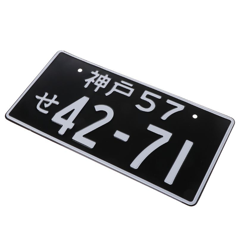 Universal Car Numbers Japanese License Plate Aluminum Racing Motorcycle