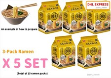 NISSIN RAOH TONKOTSU SHOYU RAMENJAPAN INSTANT NOODLES PORK SOY SAUCE 3-PACK X 5