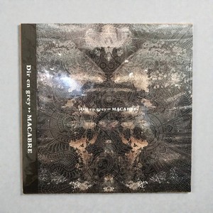dir en grey vinyl | eBay dir en grey vinyl | eBay